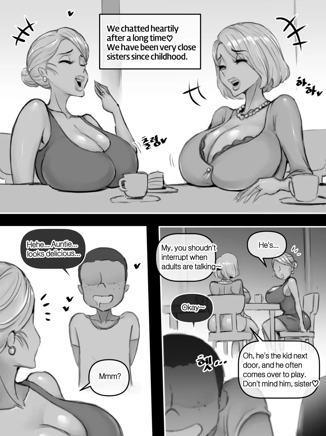 Aunt Ye-hwa Short Compilations Chapter 1000 Page 6
